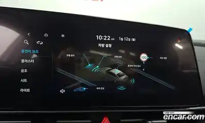 Hyundai Avante 2026 1.6 Автомат в Москве № 43106, миниатюра 4