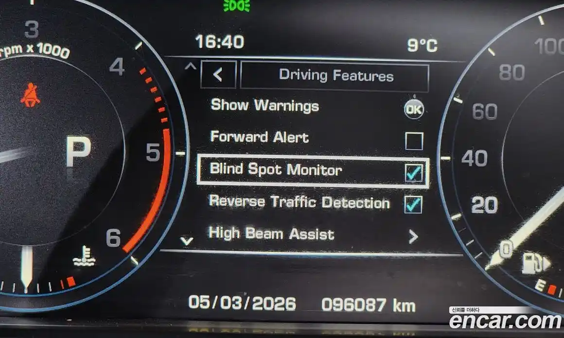 Land Rover Range-Rover 2015 4.4 Автомат в Москве № 431389, фото 16