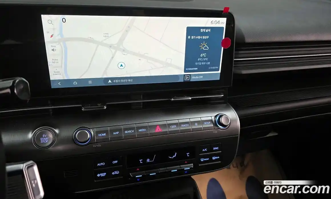 Hyundai Kona 2025 0.2 Автомат в Москве № 449197, фото 14