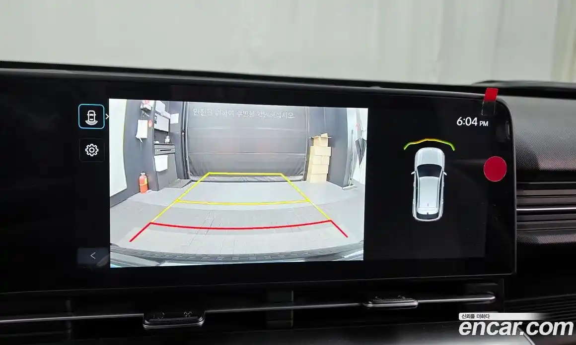 Hyundai Kona 2025 0.2 Автомат в Москве № 449197, фото 15