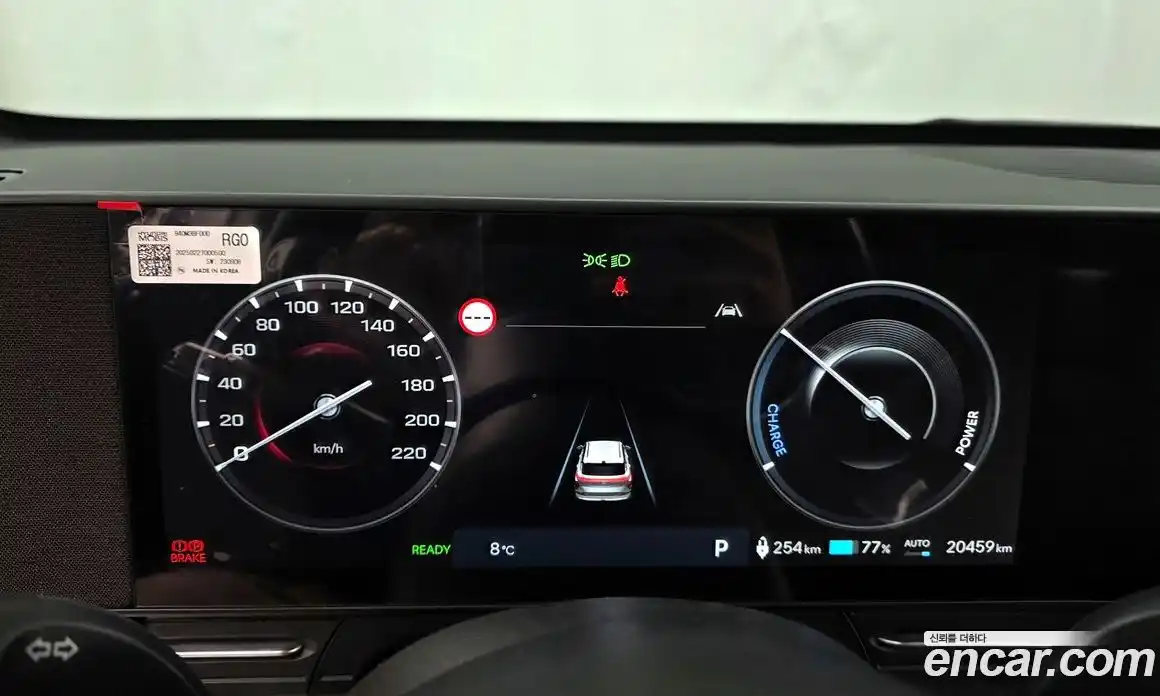 Hyundai Kona 2025 0.2 Автомат в Москве № 449197, фото 8