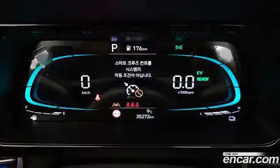 Hyundai Avante 2024 1.6 Автомат в Москве № 449934, миниатюра 8