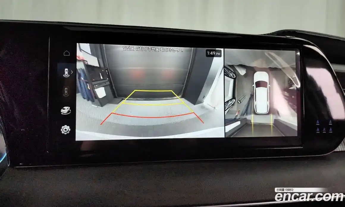 Hyundai Palisade 2023 2.2 Автомат в Москве № 45316, фото 15