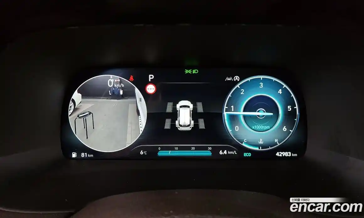 Hyundai Palisade 2023 2.2 Автомат в Москве № 45316, фото 8