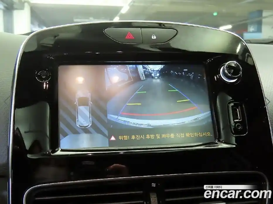 Renault Cilo 2019 1.5 Автомат в Москве № 456391, фото 14