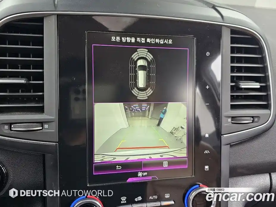 Renault QM6 2021 2.0 Автомат в Москве № 456418, фото 15