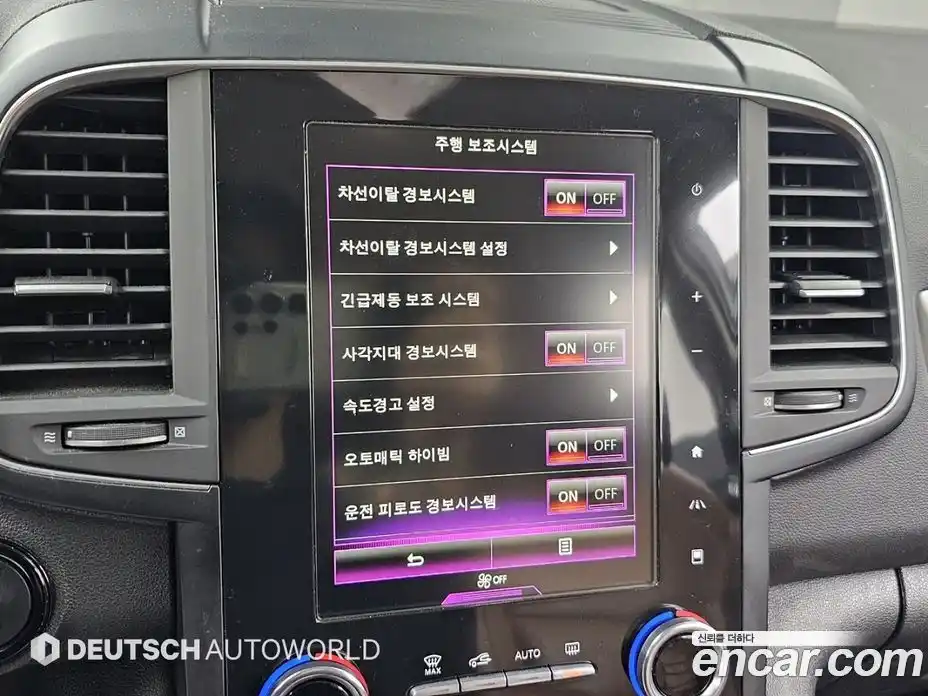 Renault QM6 2021 2.0 Автомат в Москве № 456418, фото 17