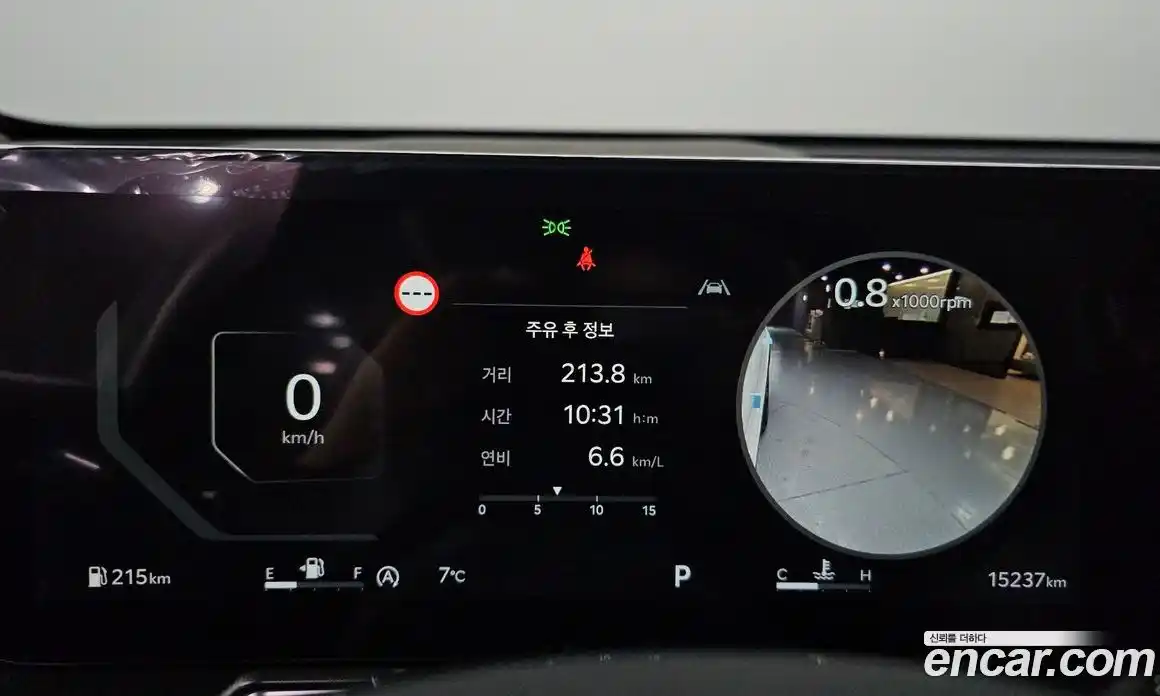 Kia Sorento 2024 2.5 Автомат в Москве № 460121, фото 8