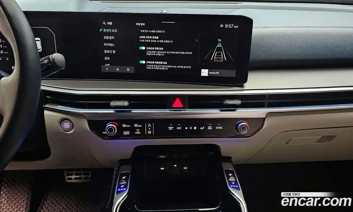 Kia Sorento 2024 1.6 Автомат в Москве № 460835, фото 14