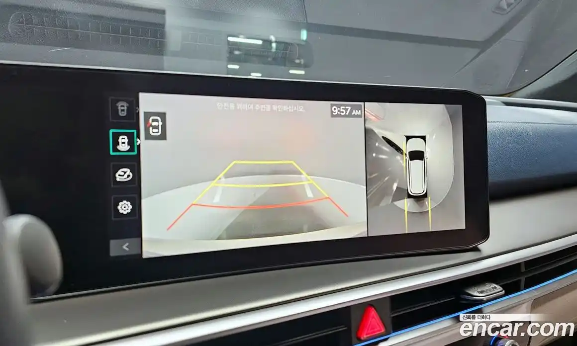 Kia Sorento 2024 1.6 Автомат в Москве № 460835, фото 15