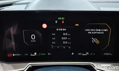 Kia Sorento 2024 1.6 Автомат в Москве № 460835, миниатюра 8