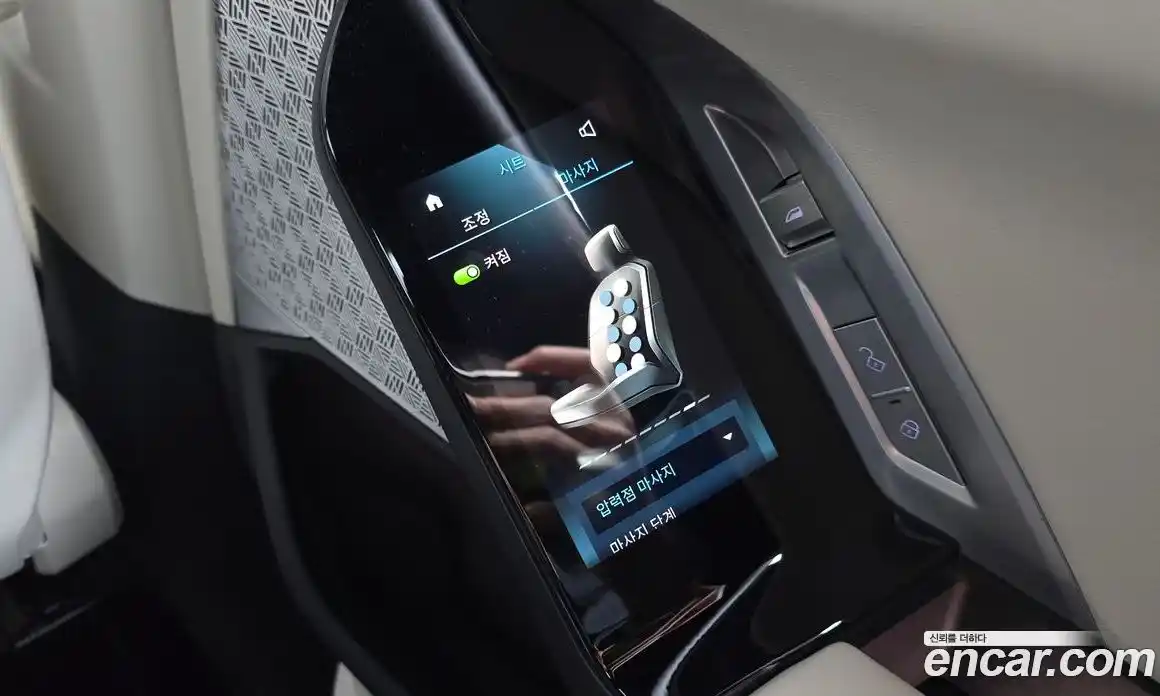 BMW i7 2025 0.3 Автомат в Москве № 463446, фото 18