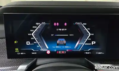 BMW i7 2025 0.3 Автомат в Москве № 463446, миниатюра 8