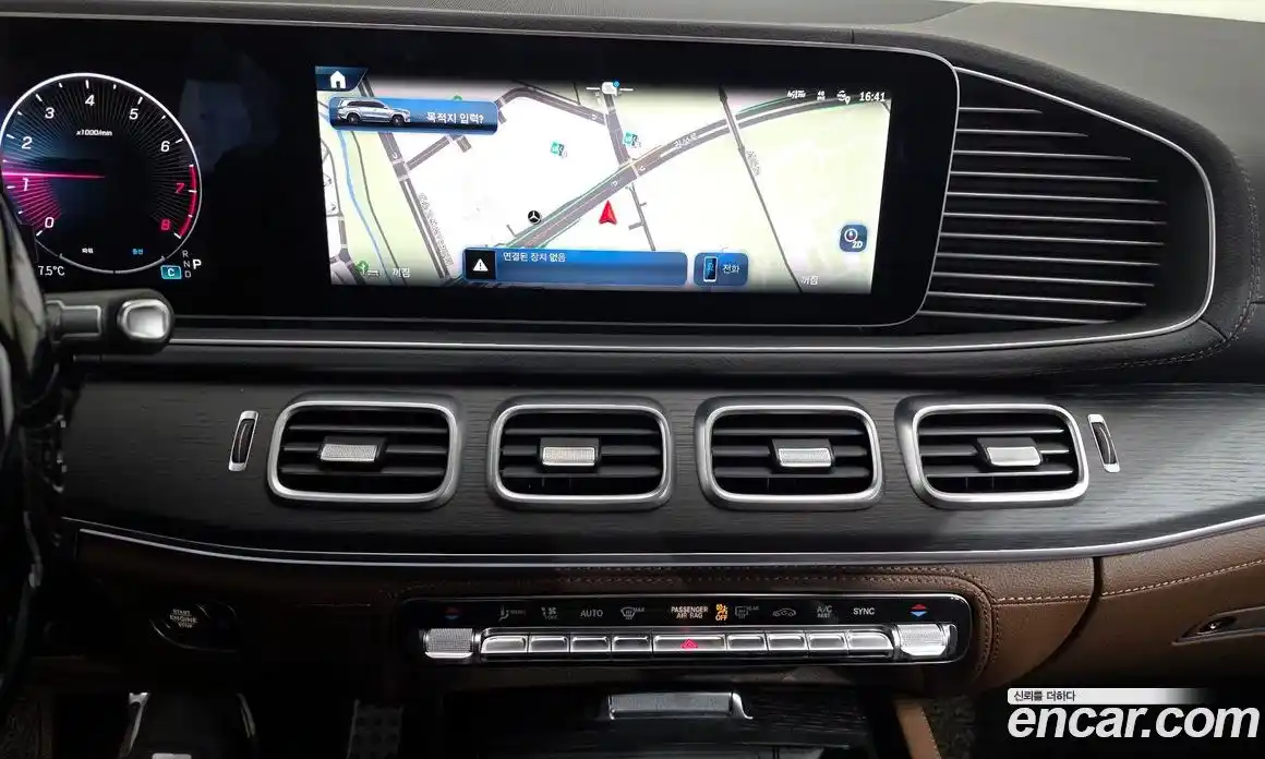 Mercedes-Benz GLS-Class 2024 4.0 Автомат в Москве № 465978, фото 14