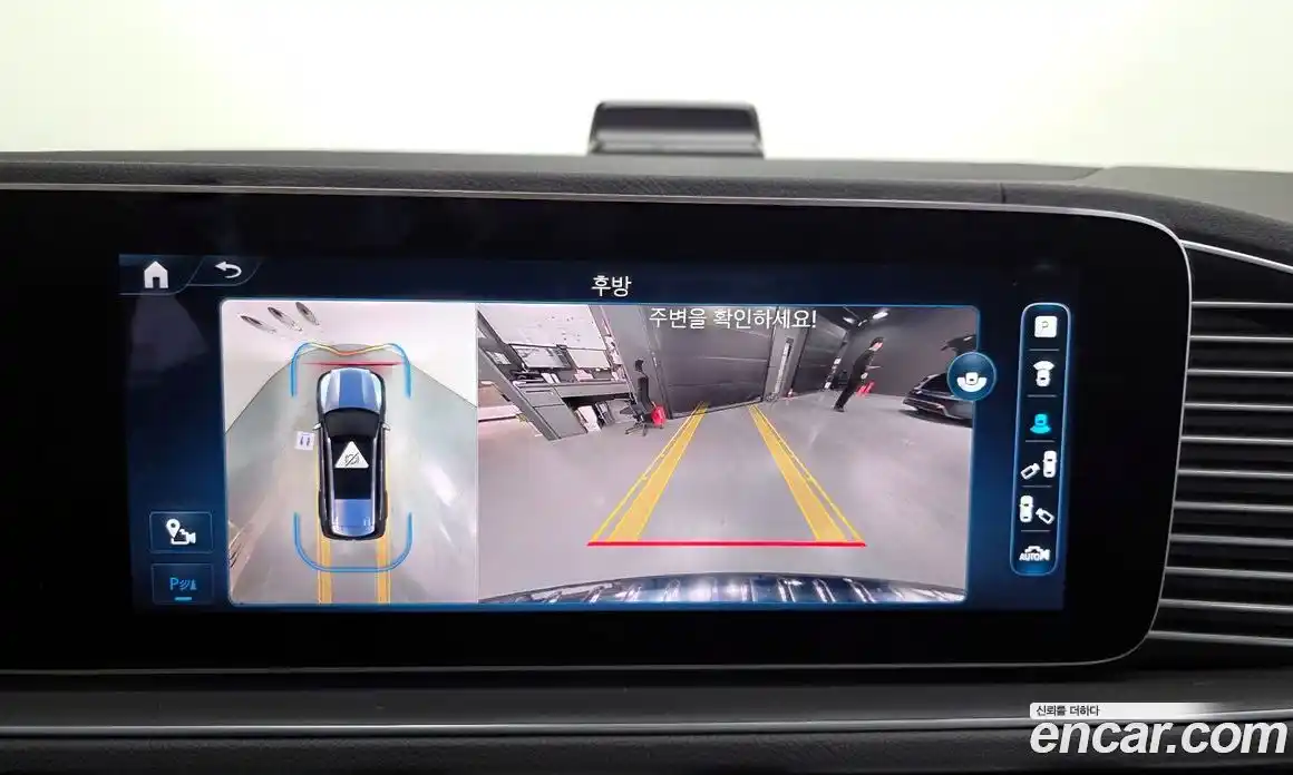 Mercedes-Benz GLS-Class 2024 4.0 Автомат в Москве № 465978, фото 15