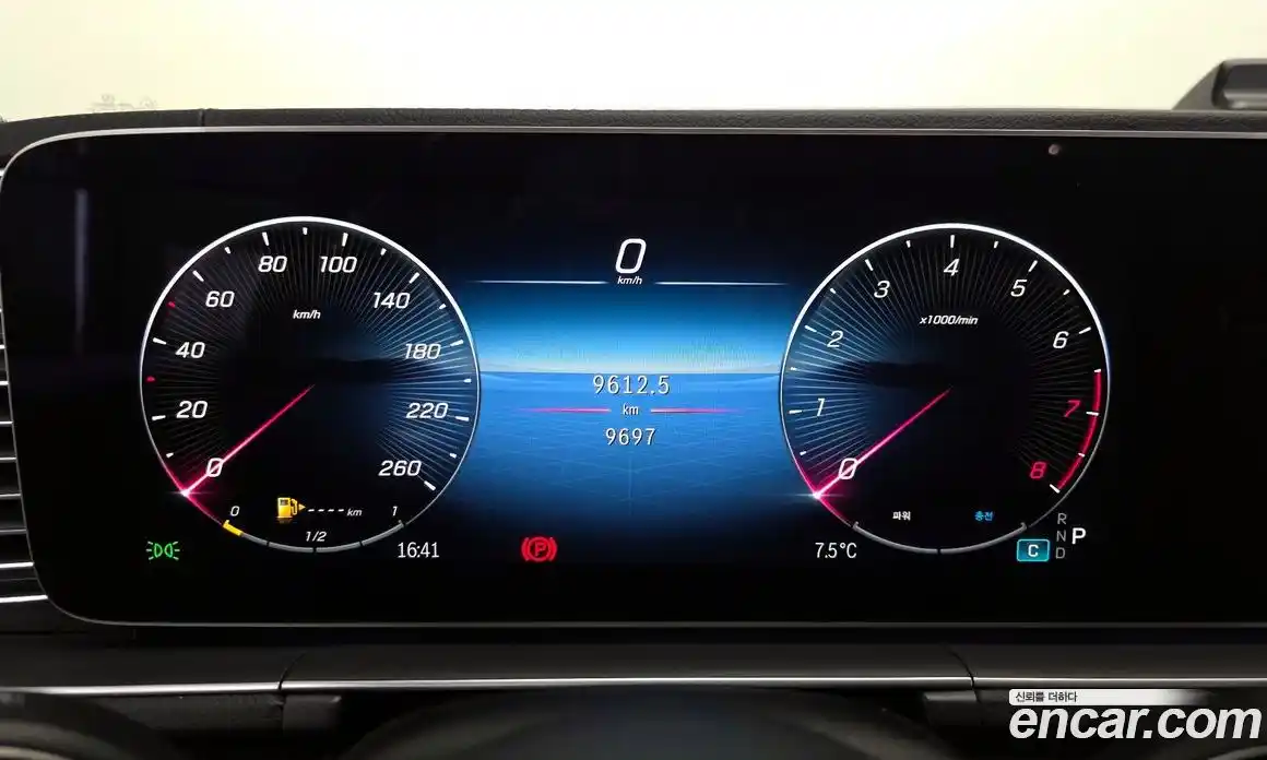 Mercedes-Benz GLS-Class 2024 4.0 Автомат в Москве № 465978, фото 8