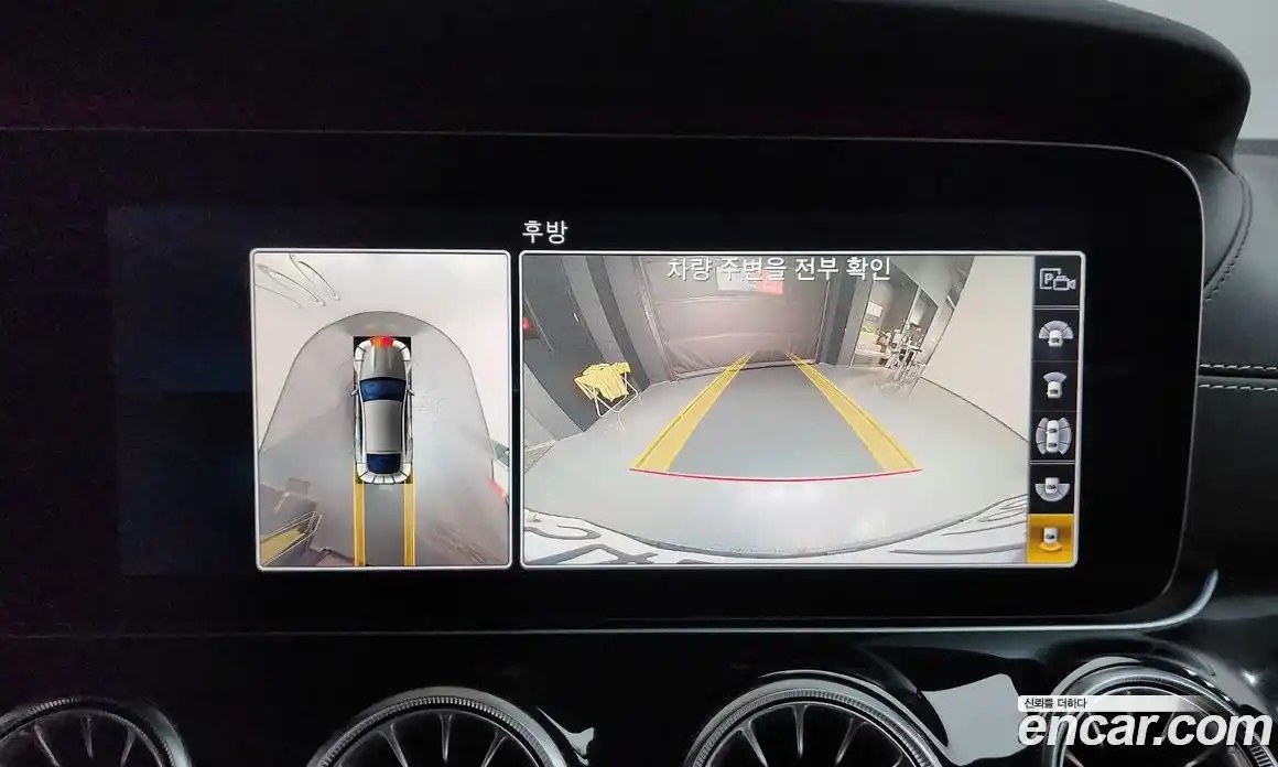 Mercedes-Benz AMG GT 2020 3.0 Автомат в Москве № 467011, фото 15