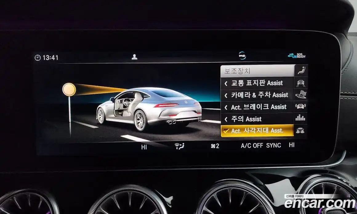 Mercedes-Benz AMG GT 2020 3.0 Автомат в Москве № 467011, фото 16