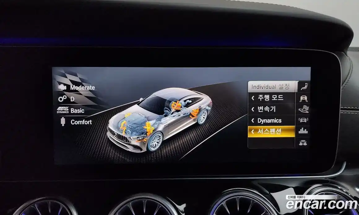 Mercedes-Benz AMG GT 2020 3.0 Автомат в Москве № 467011, фото 17