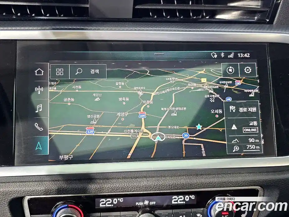 Audi Q3 2020 2.0 Автомат в Москве № 469656, фото 13