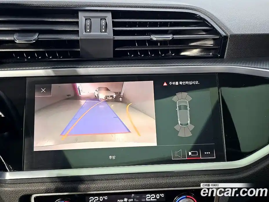 Audi Q3 2020 2.0 Автомат в Москве № 469656, фото 14