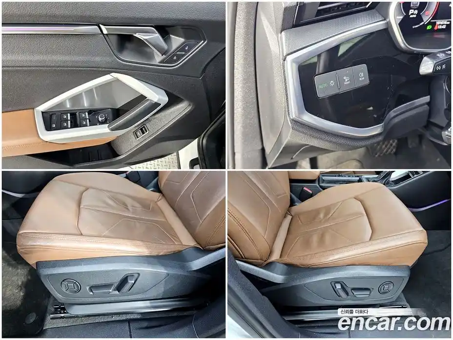 Audi Q3 2020 2.0 Автомат в Москве № 469656, фото 15