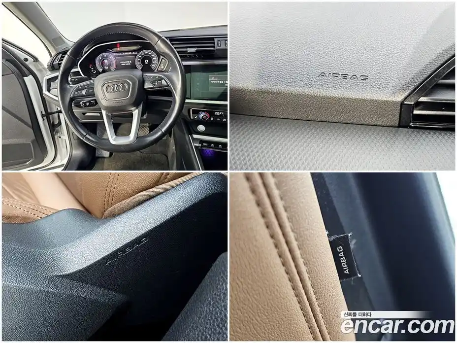 Audi Q3 2020 2.0 Автомат в Москве № 469656, фото 17