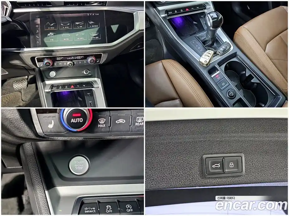 Audi Q3 2020 2.0 Автомат в Москве № 469656, фото 18