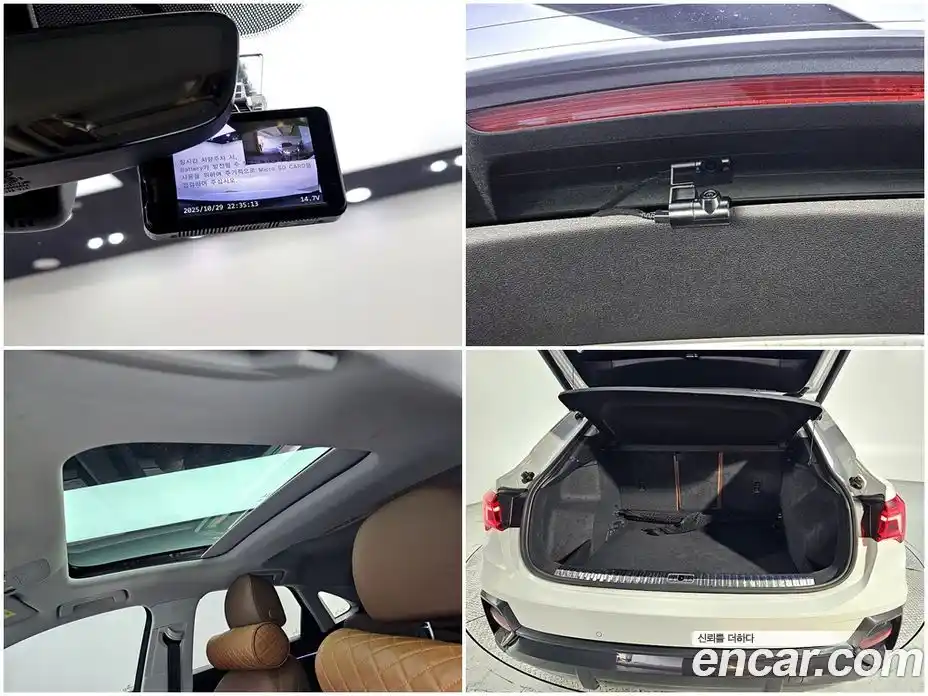 Audi Q3 2020 2.0 Автомат в Москве № 469656, фото 19