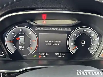 Audi Q3 2020 2.0 Автомат в Москве № 469656, миниатюра 7