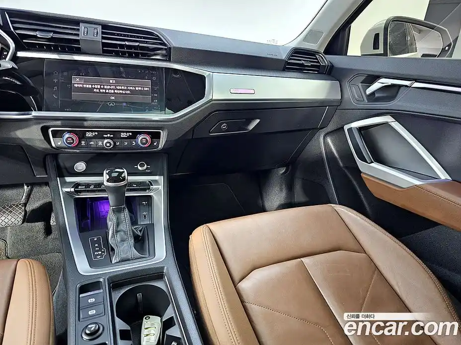 Audi Q3 2020 2.0 Автомат в Москве № 469656, фото 10