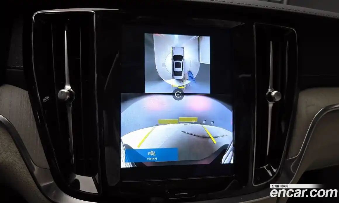 Volvo S60 2024 2.0 Автомат в Москве № 469791, фото 14