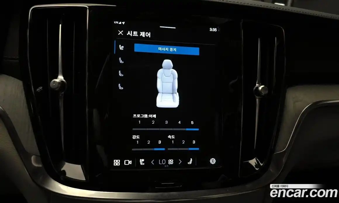 Volvo S60 2024 2.0 Автомат в Москве № 469791, фото 16