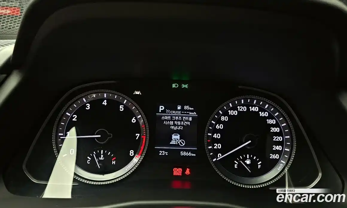 Hyundai Sonata 2020 2.0 Автомат в Москве № 47917, фото 12