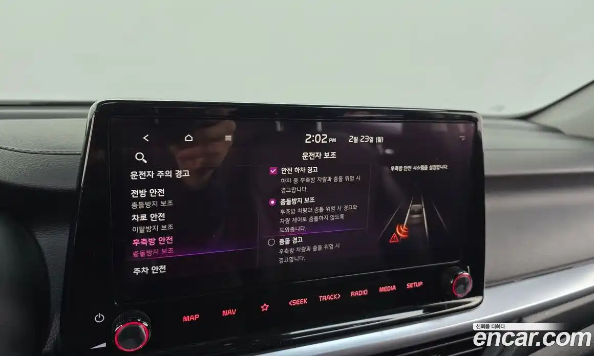 Kia K3 2023 1.6 Автомат в Москве № 50968, фото 13