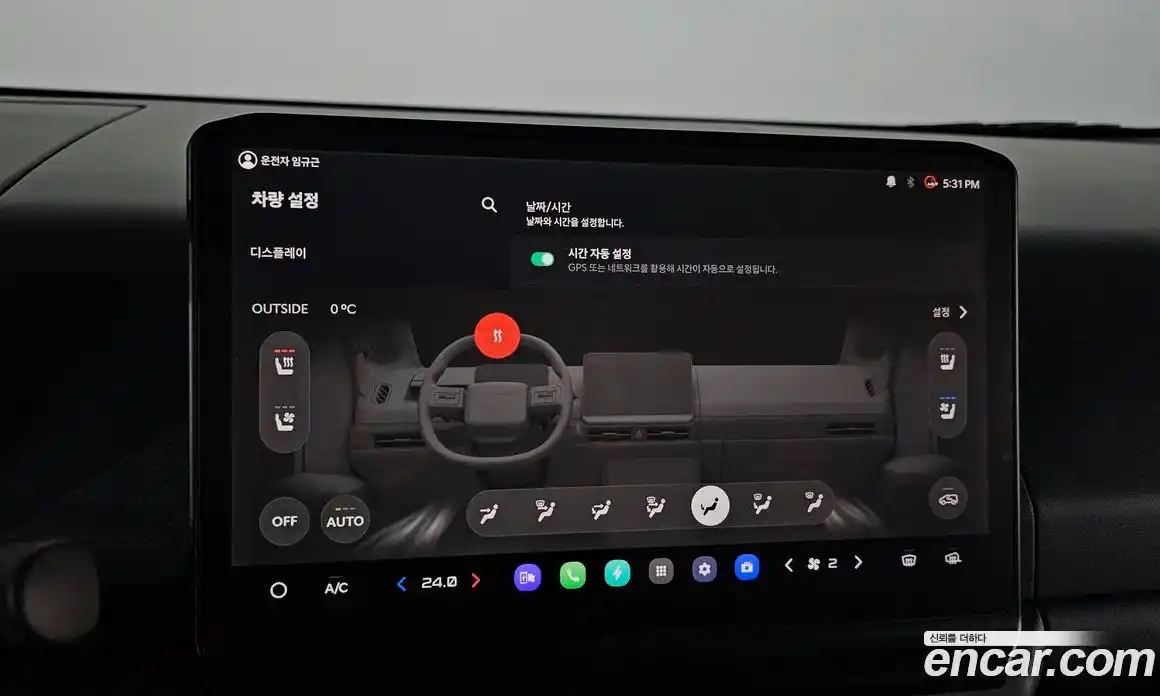 Kia PV5 2026 0.2 Автомат в Москве № 53498, фото 16