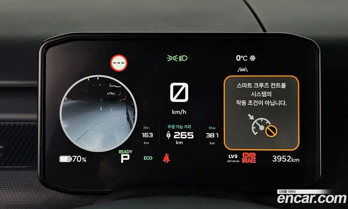 Kia PV5 2026 0.2 Автомат в Москве № 53498, фото 8