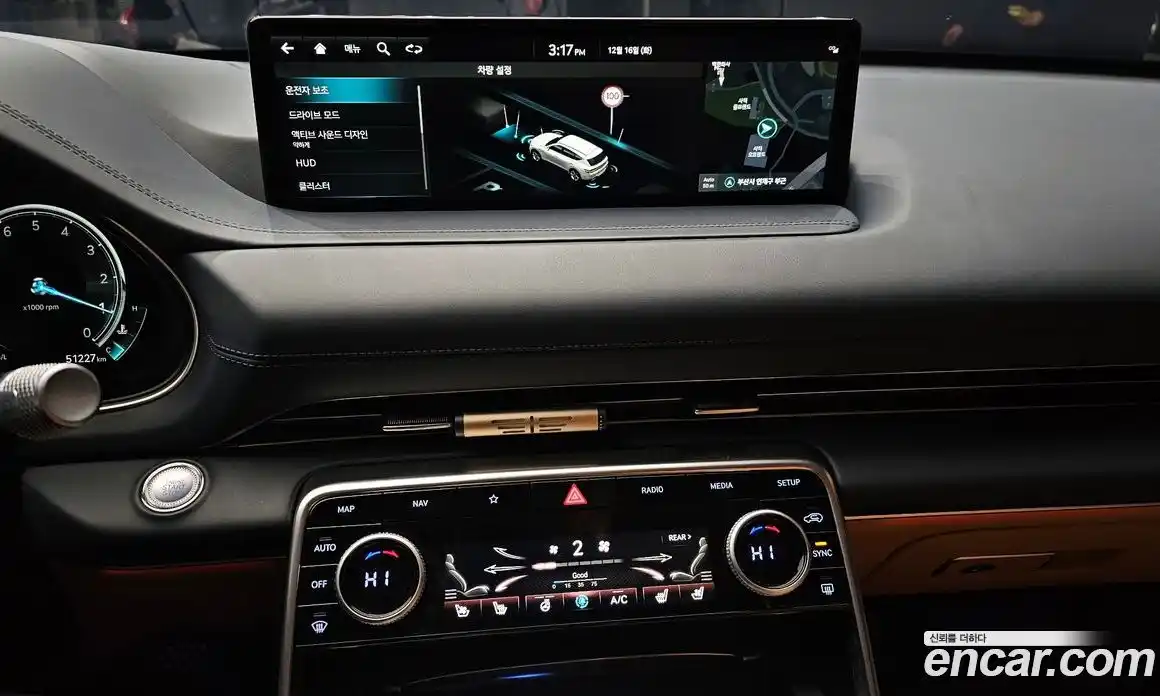 Genesis GV80 2022 2.5 Автомат в Москве № 56850, фото 3