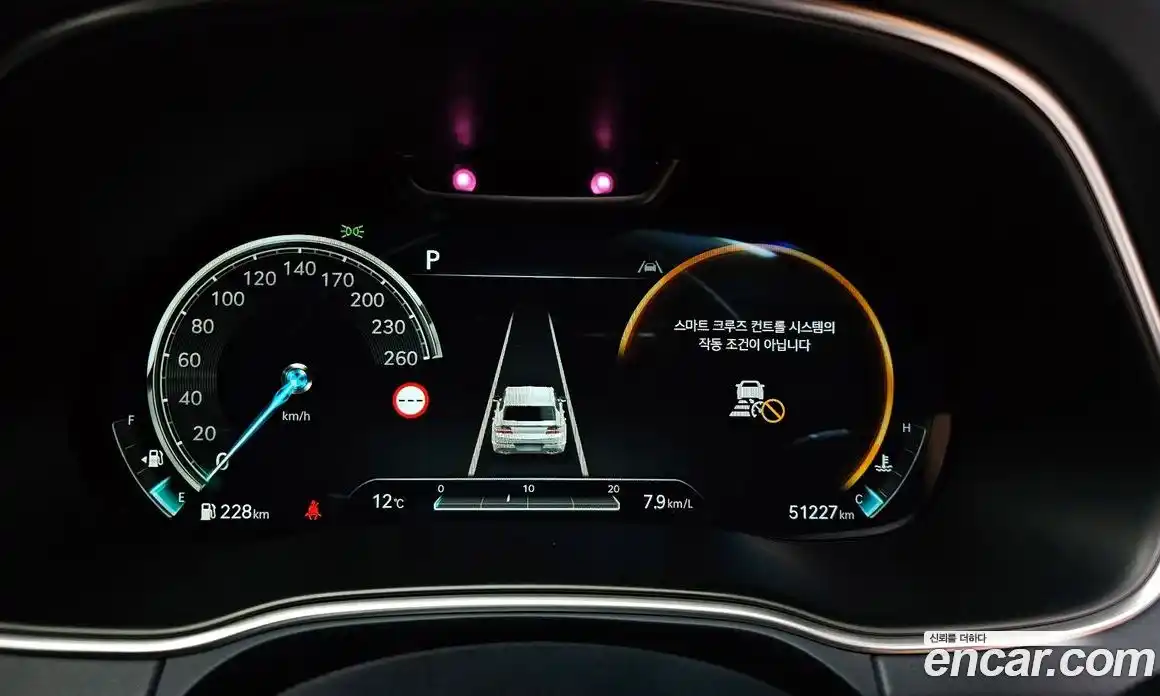 Genesis GV80 2022 2.5 Автомат в Москве № 56850, фото 8