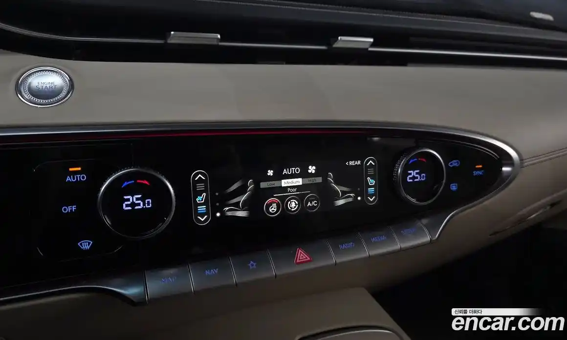 Genesis GV70 2023 2.5 Автомат в Москве № 57884, фото 17