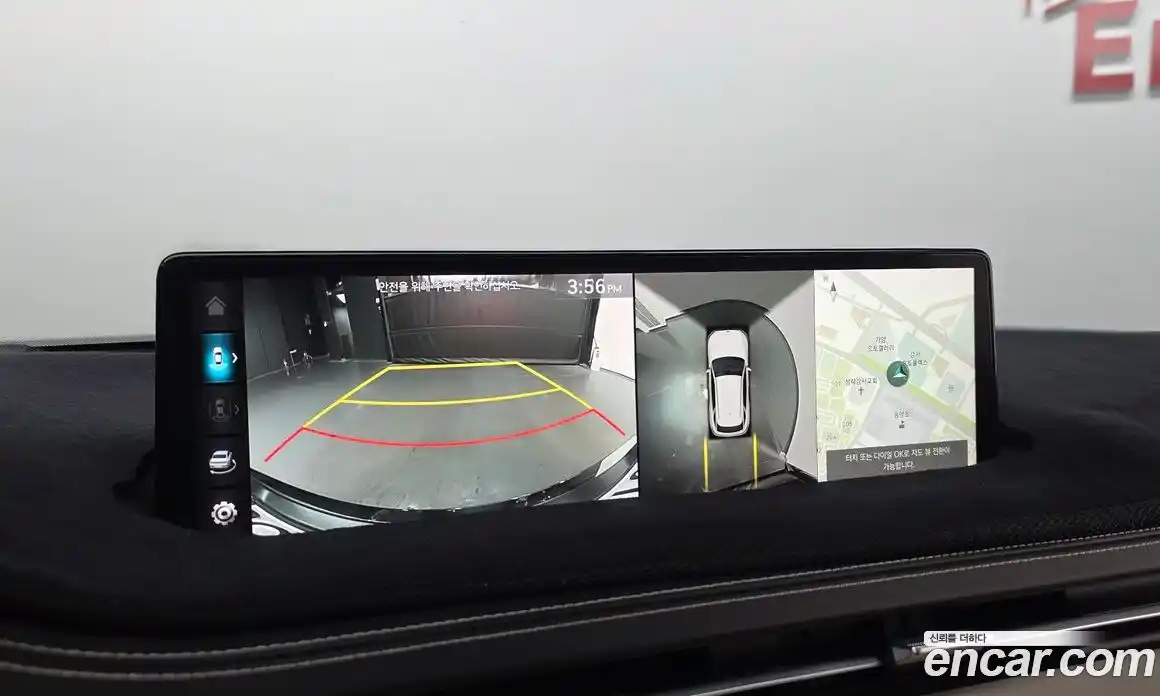 Genesis GV70 2023 2.5 Автомат в Москве № 57884, фото 9