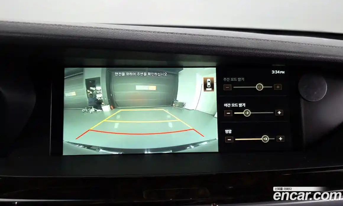 Genesis G90 2019 3.8 Автомат в Москве № 58047, фото 17