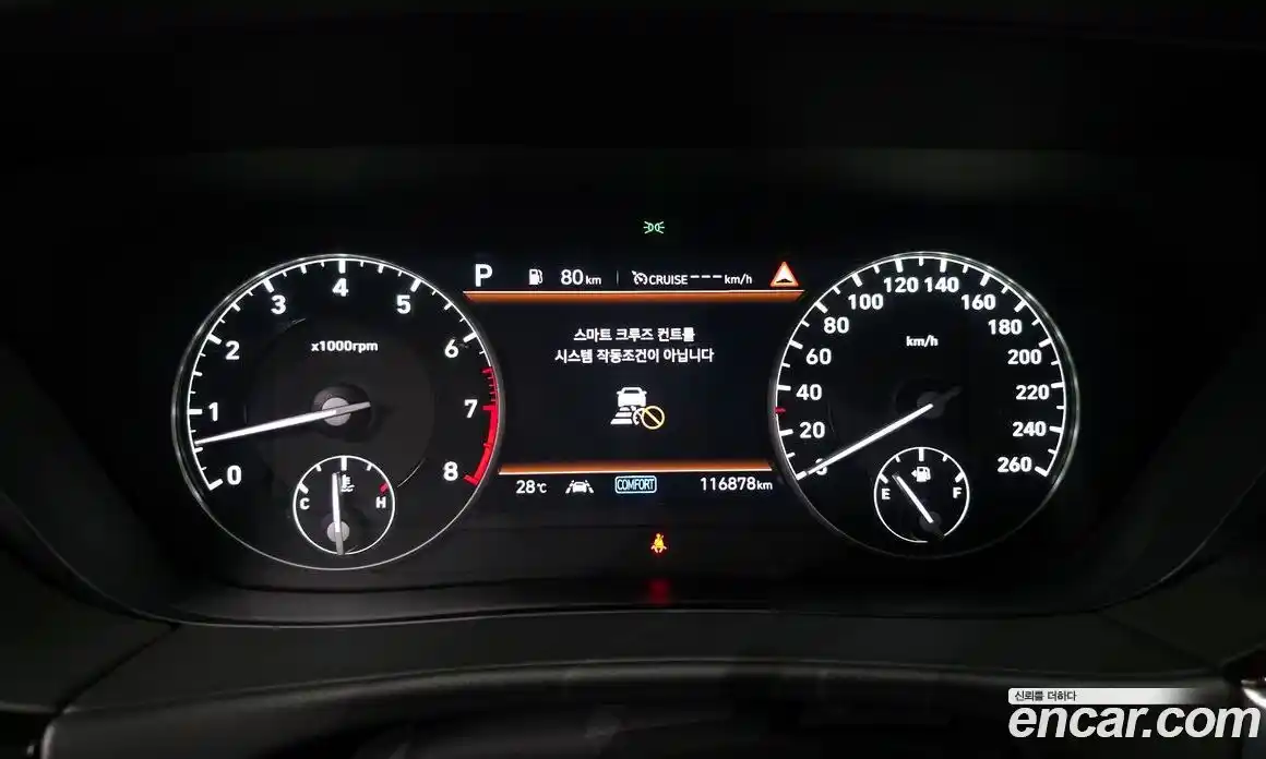 Genesis G90 2019 3.8 Автомат в Москве № 58047, фото 8