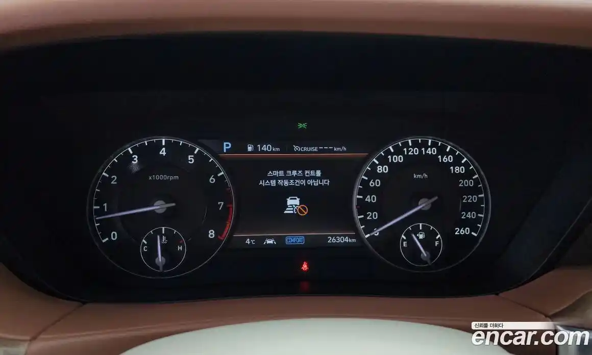 Genesis G90 2021 3.8 Автомат в Москве № 59082, фото 14