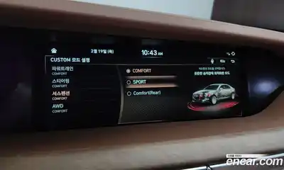 Genesis G90 2021 3.8 Автомат в Москве № 59082, миниатюра 4