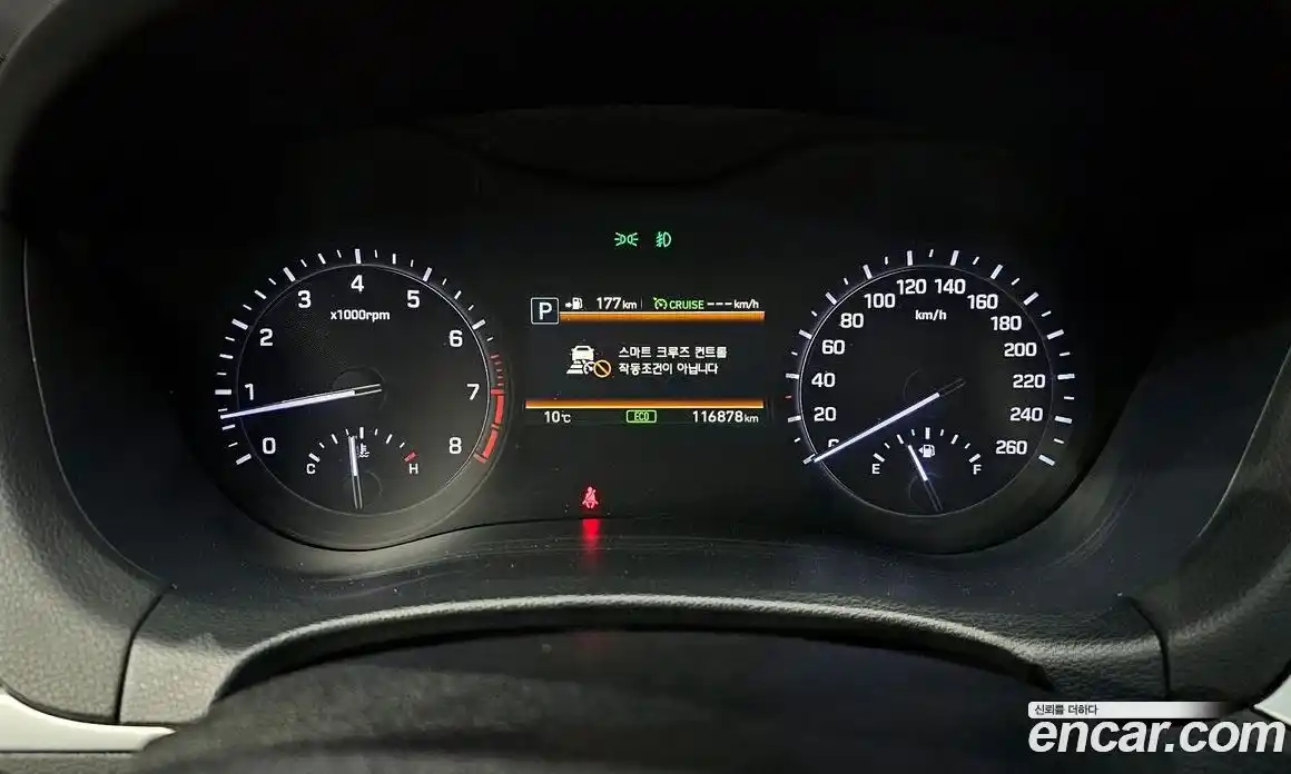 Genesis G80 2017 3.3 Автомат в Москве № 59091, фото 20