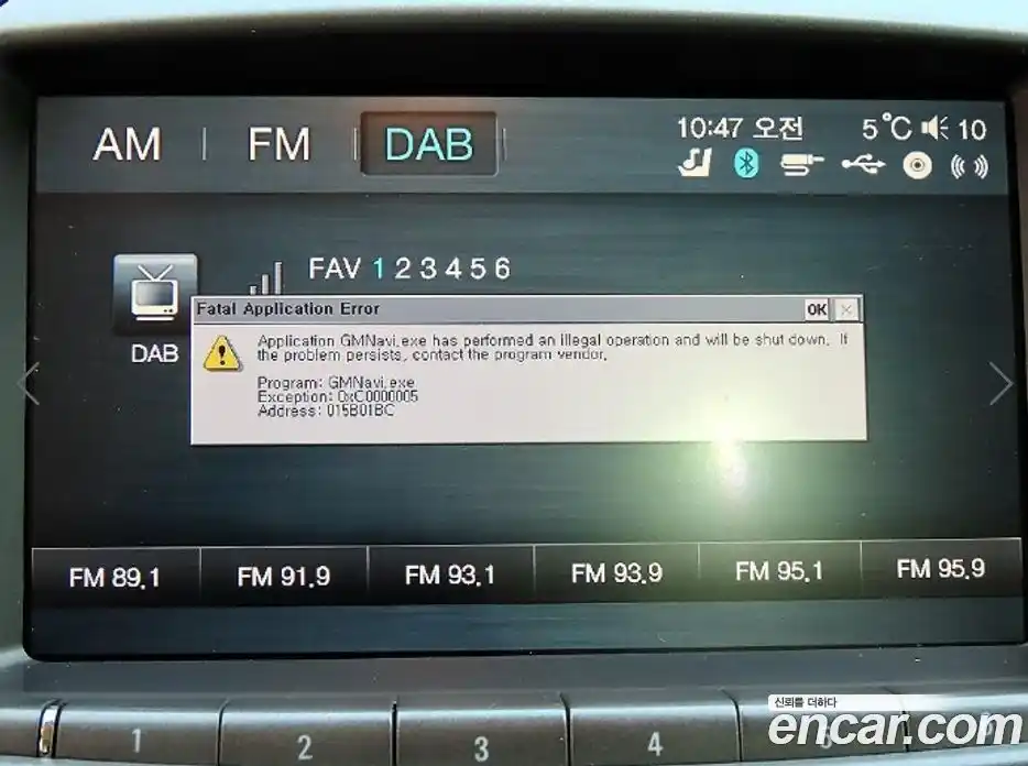 Chevrolet Alpheon 2011 3.0 Автомат в Москве № 73391, фото 14