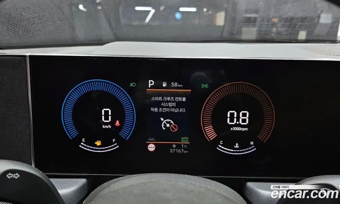 Hyundai Sonata 2025 2.0 Автомат в Москве № 7806, фото 15