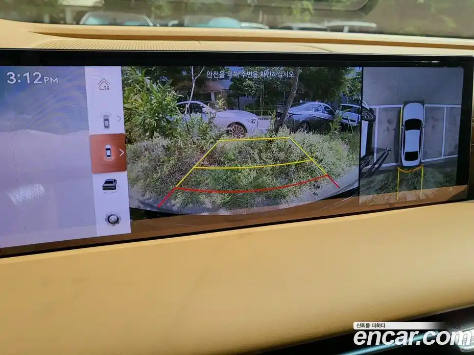 Genesis G80 2026 2.5 Автомат в Москве № 83917, фото 13