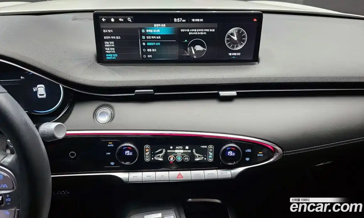 Genesis GV70 2024 2.5 Автомат в Москве № 84799, фото 9